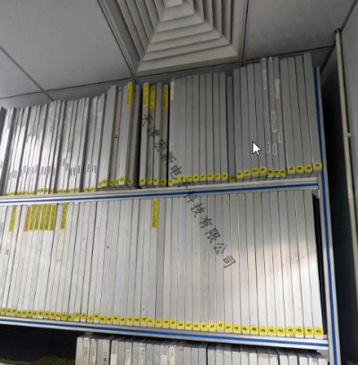 SMT钢网张力测试标准